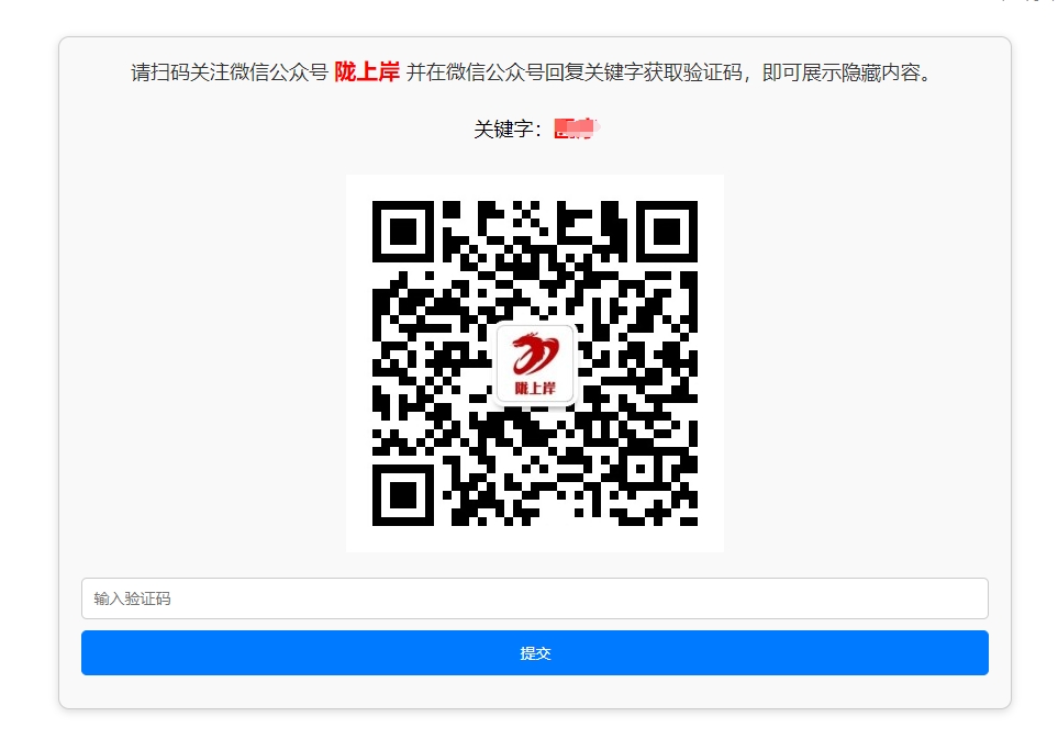 产品截图2