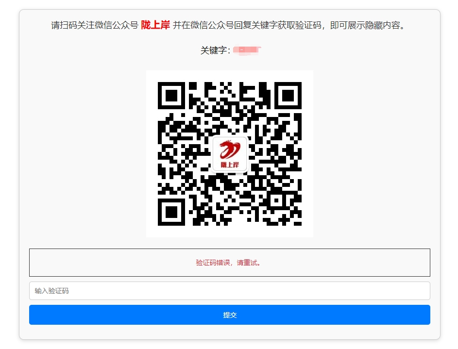 产品截图3