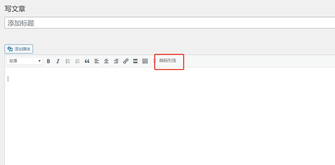 产品截图5